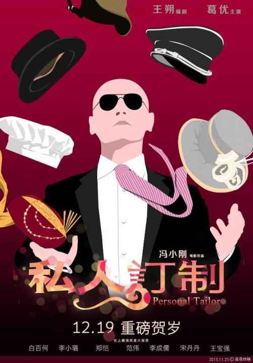 怎么买台湾南开科技大学毕业证